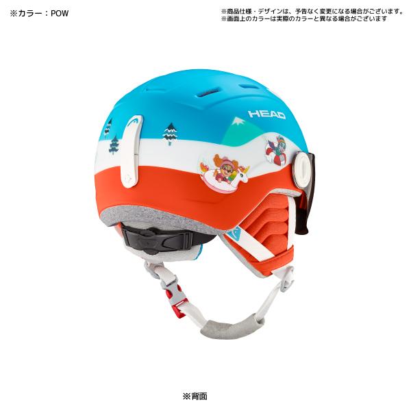 2023-24 HEAD（ヘッド）MOJO Visor POW（モジョバイザーPOW）328113【ジュニアスキーヘルメット/数量限定】｜linkfast｜03