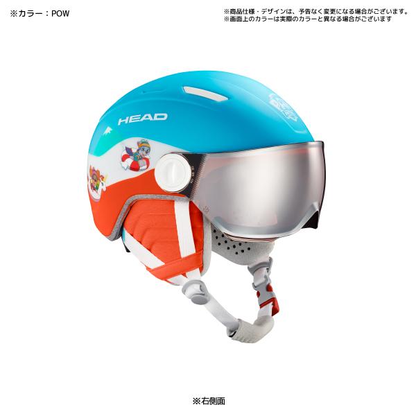 HEAD MOJO VISOR XXSサイズ ジュニア スキー ヘルメット Amazon | head ヘッド キッズ ヘルメット バイザー付き メガネ