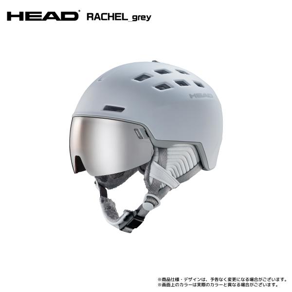 HEAD 2023-24 HEAD（ヘッド）RACHEL（レイチェル）3235