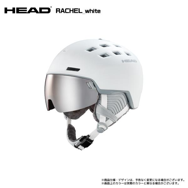 HEAD 2023-24 HEAD(ヘッド)RACHEL(レイチェル)3235 HEAD 2023-24 HEAD(ヘッド)RACHEL(レイチェル)3235