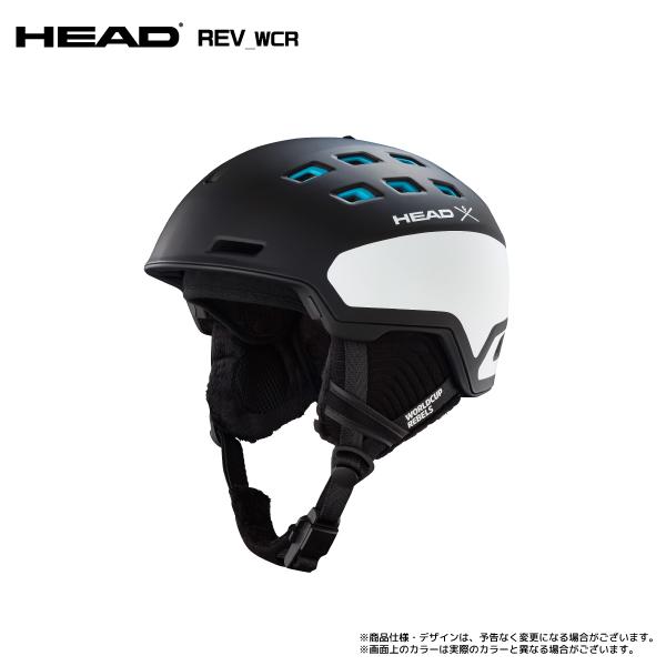 2023-24 HEAD（ヘッド）REV（レヴ）3236【スキーヘルメット/数量限定】 | HEAD | 03