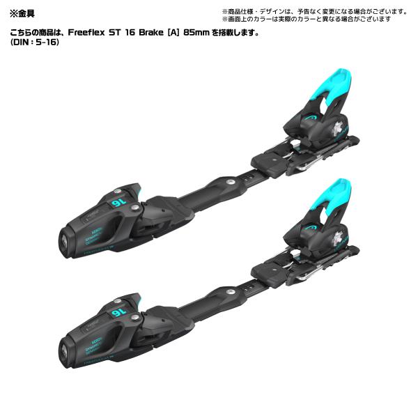 HEAD 2023-24 HEAD(ヘッド)WORLDCUP REBELS E-SL RD FIS + FF HEAD 2023-24 HEAD(ヘッド)WORLDCUP REBELS E-SL RD FIS + FF