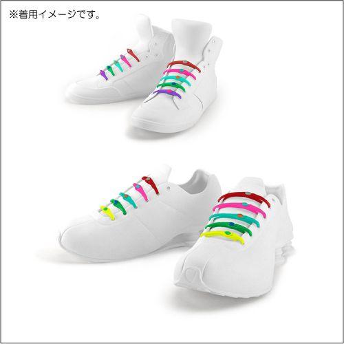 HICKIES (ヒッキーズ)　【シューズアクセサリー/人気商品】 ELASTIC LACING SYSTEM （エラスティックレーシングシステム） -Rainbow Pack-｜linkfast｜02