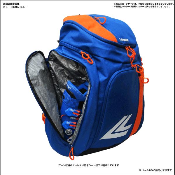 2023-24 LANGE（ラング）LANGE RACER BAG（ラングレーサーバッグ）LKIB102【大容量バックパック/数量限定】 】｜linkfast｜04