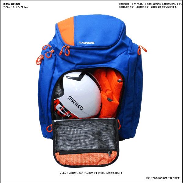 2023-24 LANGE（ラング）LANGE RACER BAG（ラングレーサーバッグ）LKIB102【大容量バックパック/数量限定】 】｜linkfast｜06