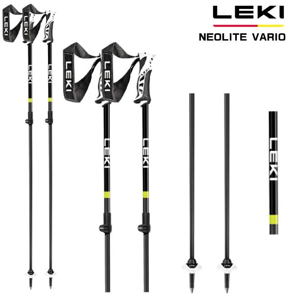UVEX（ウベックス） 2026-27 LEKI（レキ）NEOLITE VARIO（ネオライト