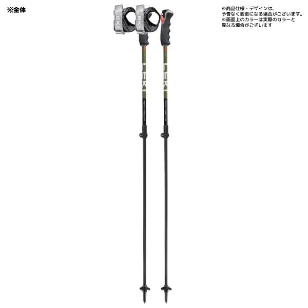 2627 LEKI PEAK VARIO TR / 65667611