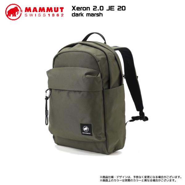 MAMMUT（マムート） Xeron 2.0 JE20（エクセロン2.0 ジャパン