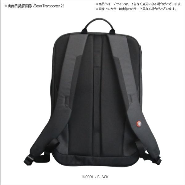 MAMMUT（マムート）Seon Transporter 25（セオン トランスポーター 25