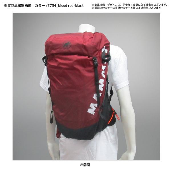 MAMMUT（マムート） Ducan 24 Women（デュカン 24 ウィメンズ）2530