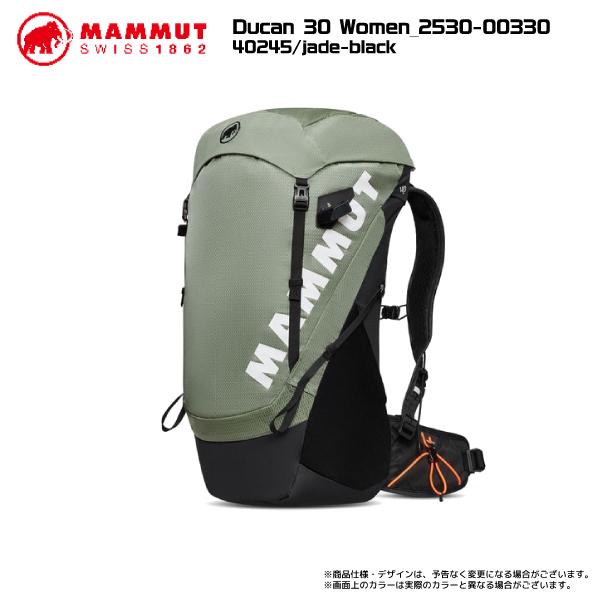 MAMMUT MAMMUT（マムート）Ducan 30 Women（デュカン 30ウィメンズ 