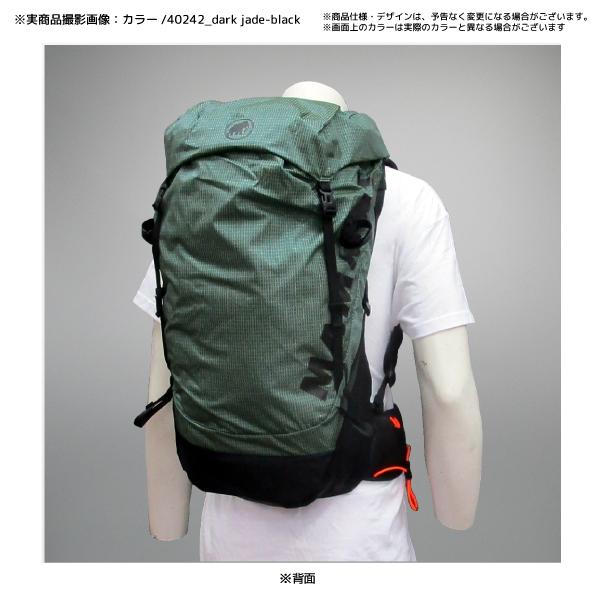 MAMMUT（マムート）Ducan 24（デュカン 24）2530-00350【トレッキング/ハイキング】【2024/バックパック/数量限定】｜linkfast｜09