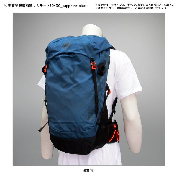 MAMMUT（マムート）Ducan 24（デュカン 24）2530-00350【トレッキング/ハイキング】【2024/バックパック/数量限定】｜linkfast｜10