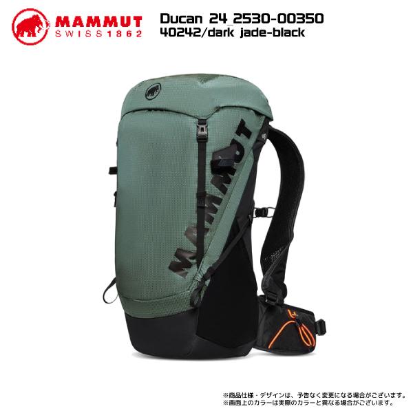 MAMMUT MAMMUT(マムート)Ducan 24(デュカン 24)2530-00350 MAMMUT MAMMUT(マムート)Ducan 24(デュカン 24)2530-00350