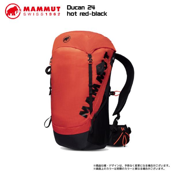 MAMMUT MAMMUT(マムート)Ducan 24(デュカン 24)2530-00350 MAMMUT MAMMUT(マムート)Ducan 24(デュカン 24)2530-00350