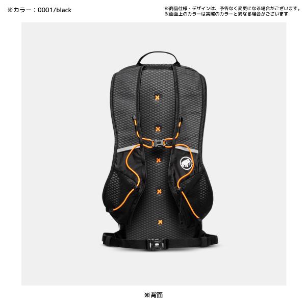 MAMMUT MAMMUT(マムート)Aenergy 12(エナジー 12)2530-00870 MAMMUT MAMMUT(マムート)Aenergy 12(エナジー 12)2530-00870