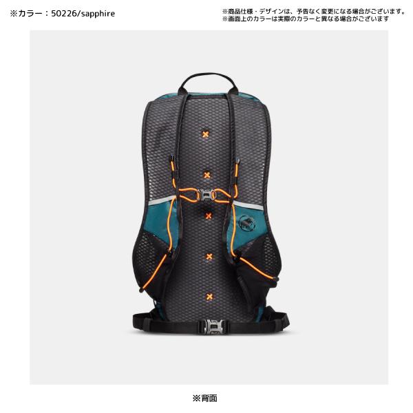 MAMMUT（マムート） Aenergy 12（エナジー 12）2530-00870【ハイキング