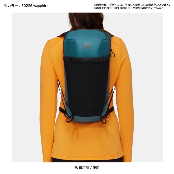 MAMMUT（マムート）Aenergy 12（エナジー 12）2530-00870【ハイキング/ラン/デイリー】【2023/バックパック】【在庫処分セール】｜linkfast｜07