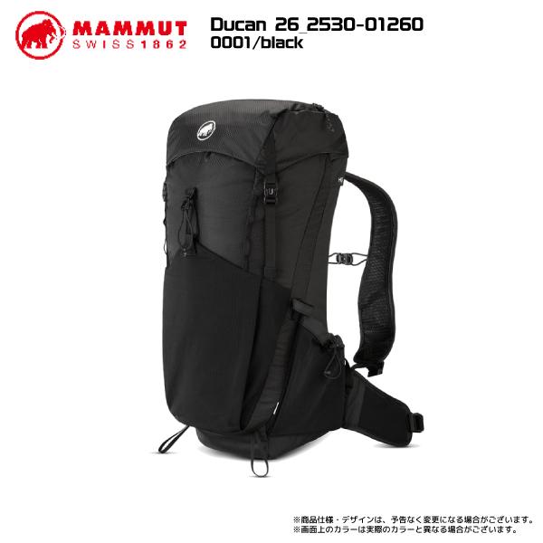 MAMMUT（マムート） Ducan 26（デュカン 26）/ 2530-01260