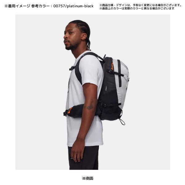 【美品】マムート　リチウム20 MAMMUT LTHM20 リチウム 20 | MAMMUT | マムート | 2530-03172_40155-好日山荘