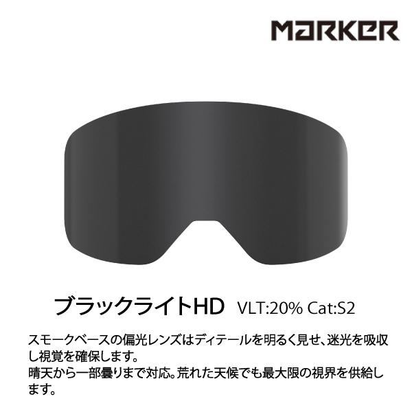 MARKER（マーカー） 2025-26 16:10 +（16:10プラス）/ 14230202113