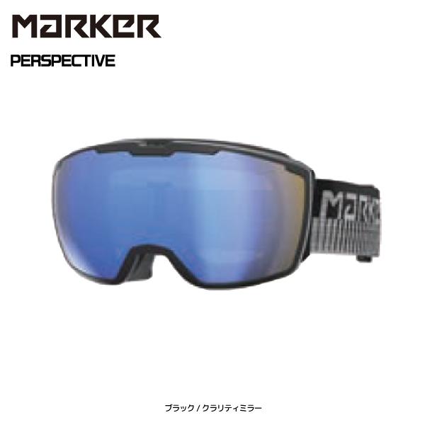 MARKER（マーカー） 2025-26 PERSPECTIVE（パースペクティブ