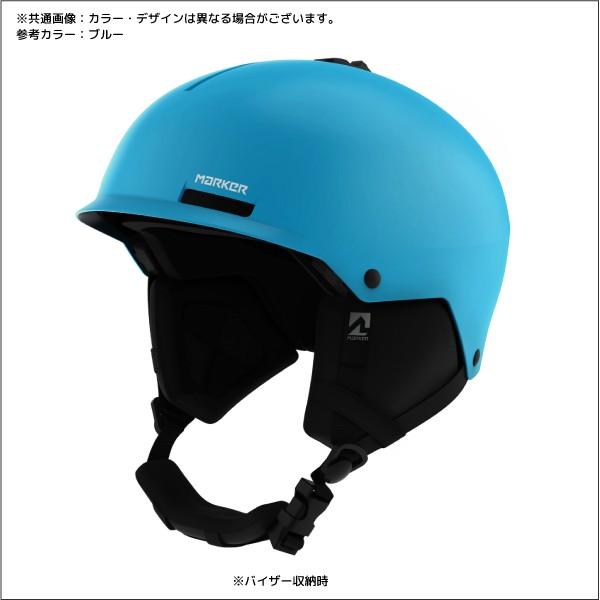 訳あり marker ジュニアスノーヘルメットバイザー付き ヴィジョ ブルー MARKER ジュニアヘルメット 送料無料