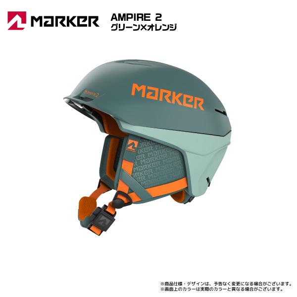 MARKER 2023-24 MARKER（マーカー）AMPIRE2（アンパイヤ2