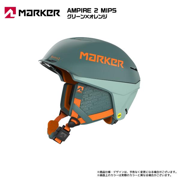 2023-24 MARKER（マーカー）AMPIRE2 MIPS（アンパイヤ2 ミップス）143203【スノーヘルメット】【在庫処分セール】｜linkfast｜04