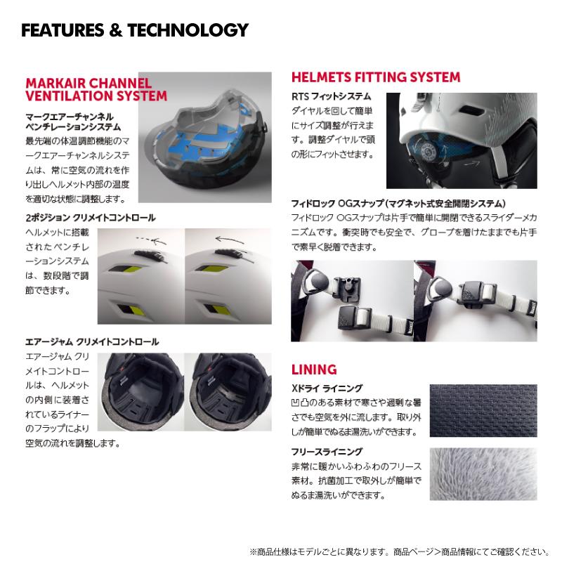 【在庫処分セール】2024-25 MARKER（マーカー）AMPIRE2 MIPS（アンパイヤ2 ミップス）/ 14320301【スノーヘルメット】 | MARKER | 03