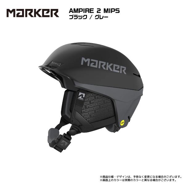 MARKER 2024-25 MARKER(マーカー)AMPIRE2 MIPS(アンパイヤ2 MARKER 2024-25 MARKER(マーカー)AMPIRE2 MIPS(アンパイヤ2