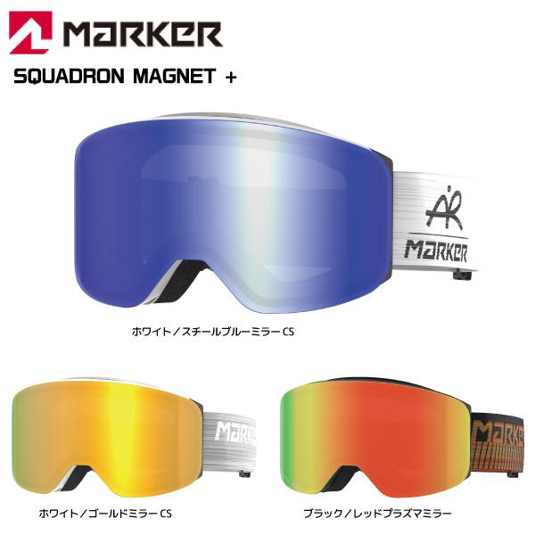 全国組立設置無料 22-23 MARKER マーカー SQUADRON MAGNET スカッ