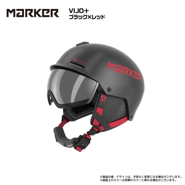 MARKER（マーカー） 2025-26 VIJO＋ Junior（バイジョプラス ジュニア