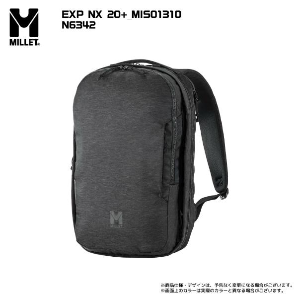 MILLET（ミレー） EXP NX 20+（EXP NX 20プラス）/ MIS01310【バック
