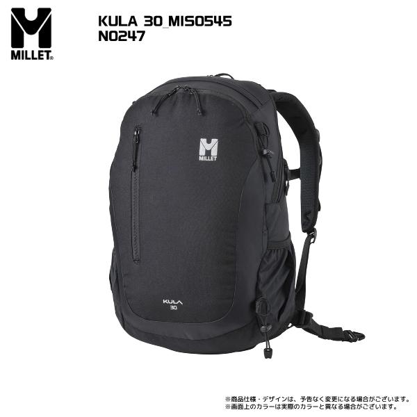 MILLET（ミレー）KULA 30（クーラ 30）MIS0545【ハイキング/タウン/トラベル/ビジネス】【2024/バックパック】｜linkfast｜14