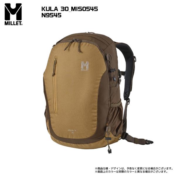 MILLET（ミレー）KULA 30（クーラ 30）MIS0545【ハイキング/タウン/トラベル/ビジネス】【2024/バックパック】｜linkfast｜15