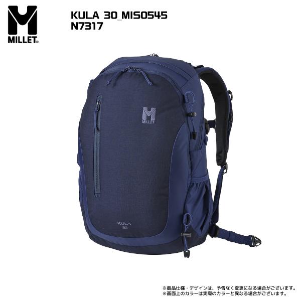MILLET MILLET(ミレー)KULA 30(クーラ 30)MIS0545 MILLET MILLET(ミレー)KULA 30(クーラ 30)MIS0545