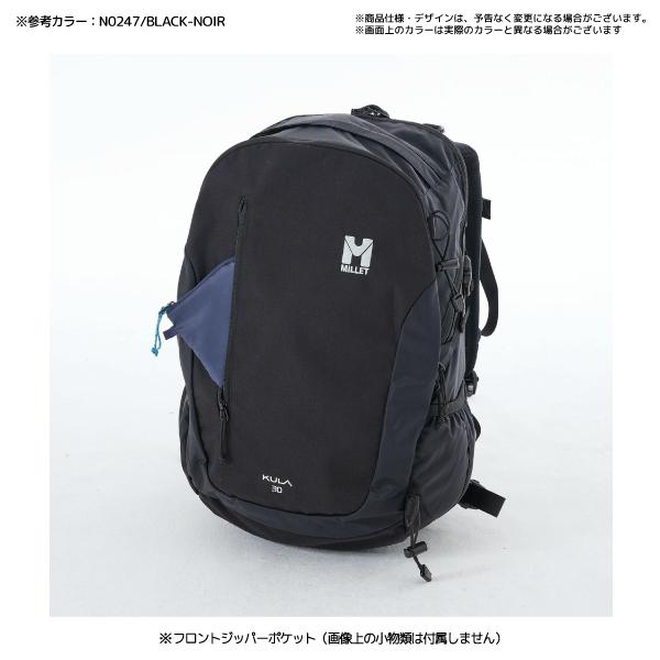 MILLET MILLET(ミレー)KULA 30(クーラ 30)MIS0545 MILLET MILLET(ミレー)KULA 30(クーラ 30)MIS0545