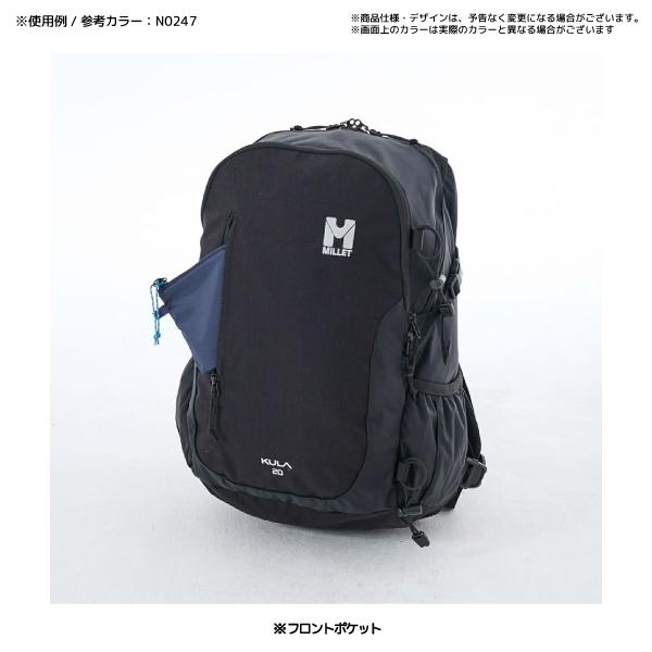 MILLET（ミレー） KULA 20（クーラ 20）/ MIS0623【バックパック