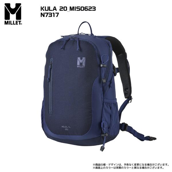 MILLET（ミレー）KULA 20（クーラ 20）MIS0623【ハイキング/タウン/トラベル/ビジネス】【2024/バックパック】｜linkfast｜16