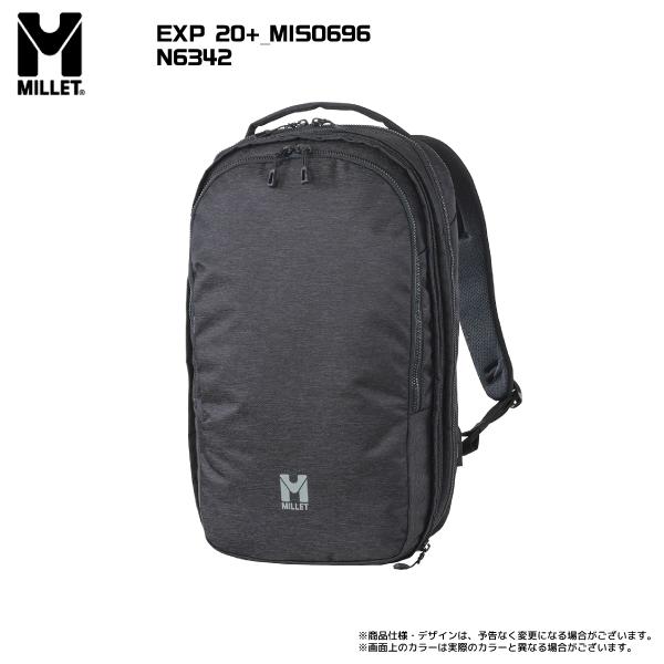 MILLET（ミレー）EXP 20+（EXP 20プラス）MIS0696【ビジネス/トラベル】【2024/バックパック/数量限定】｜linkfast｜17