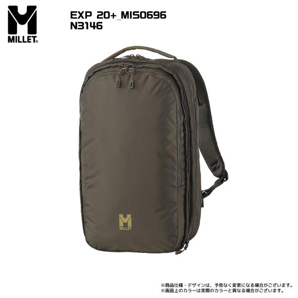 MILLET（ミレー）EXP 20+（EXP 20プラス）MIS0696【ビジネス/トラベル】【2024/バックパック/数量限定】｜linkfast｜18