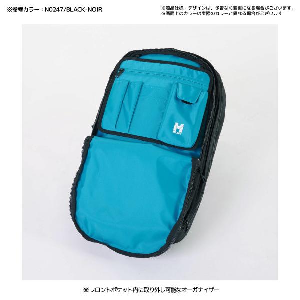 MILLET（ミレー）EXP 20+（EXP 20プラス）MIS0696【ビジネス/トラベル】【2024/バックパック/数量限定】｜linkfast｜09