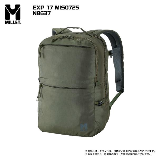 MILLET (ミレー) MIS0725 EXP 17 Coffee色 MILLET（ミレー） EXP 17（EXP 17）/ MIS0725【バックパック