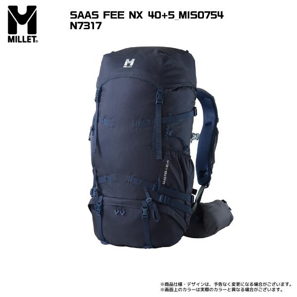 MILLET - ミレーサースフェー40+5 ネイビー ウィメンズ】サースフェー NX 40+5 | Millet(ミレー)公式通販