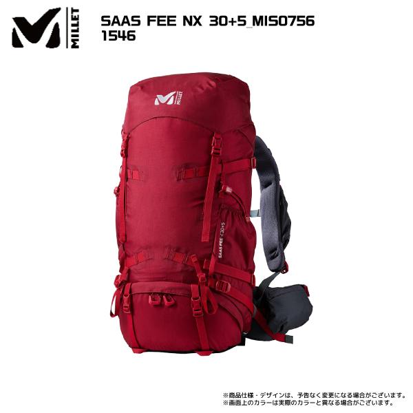 MILLET（ミレー） SAAS FEE NX 30+5（サースフェー NX 30+5）MIS0756