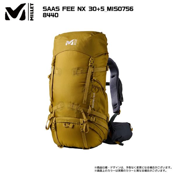 MILLET（ミレー） SAAS FEE NX 30+5（サースフェー NX 30+5）MIS0756