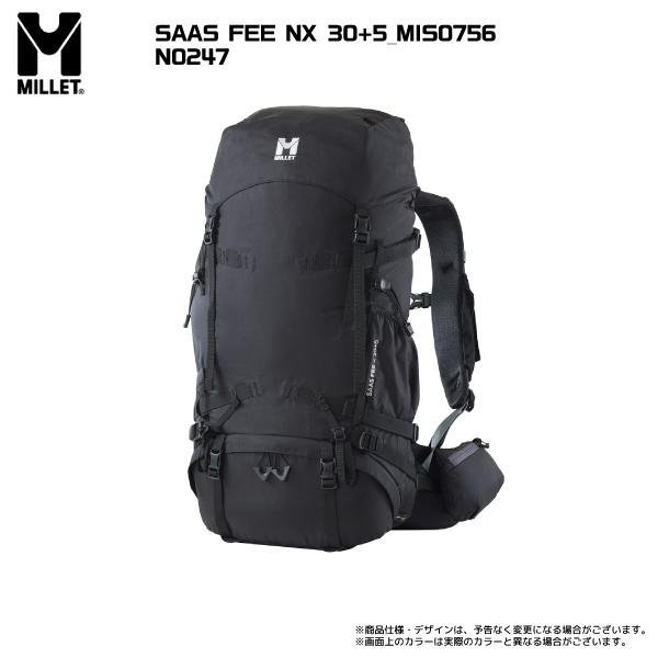 MILLET（ミレー）SAAS FEE NX 30+5（サースフェー NX 30+5）MIS0756【登山/ハイク/トレッキング】【2024/バックパック/数量限定】｜linkfast｜20