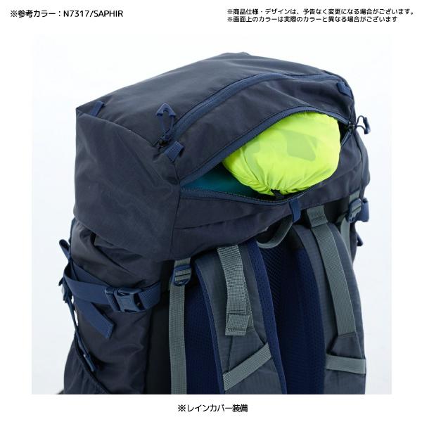 MILLET（ミレー）SAAS FEE NX 30+5（サースフェー NX 30+5）MIS0756【登山/ハイク/トレッキング】【2024/バックパック/数量限定】｜linkfast｜11