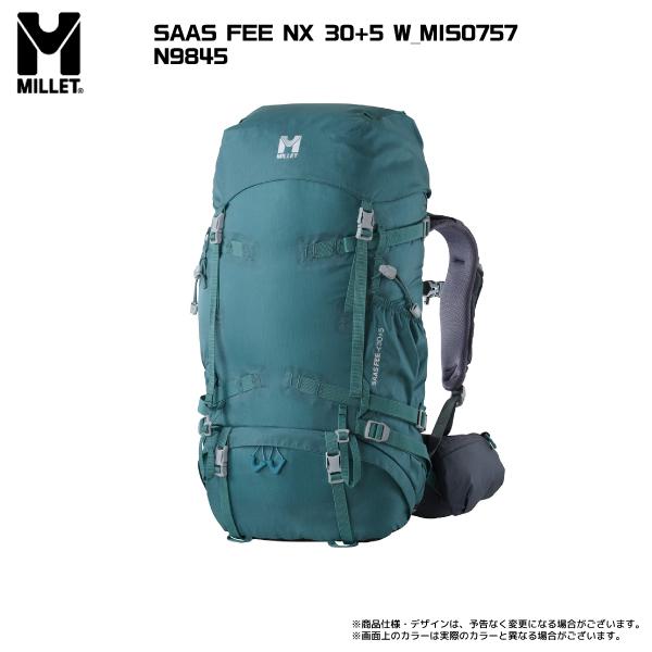 MILLET（ミレー）SAAS FEE NX 30+5 W（サースフェー NX 30+5 ウィメンズ）MIS0757【登山/ハイク/トレッキング】【2024/バックパック/数量限定】｜linkfast｜17